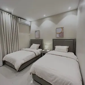  شقة Almalqa Haven - الملقا -