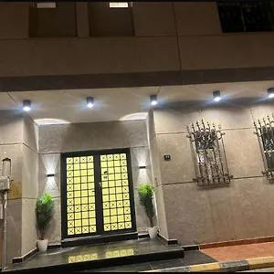  شقة Cozy Studio In Alaqiq استديو في العقيق دخول ذاتي